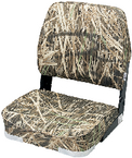 Wise Camouflage Fold-Down Seat